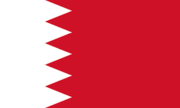 Logo Of Bahrain Iptv Server with adult channel, l Iptv Get For Best Iptv Server Subscription At www.fifaworldcupiptv.shop