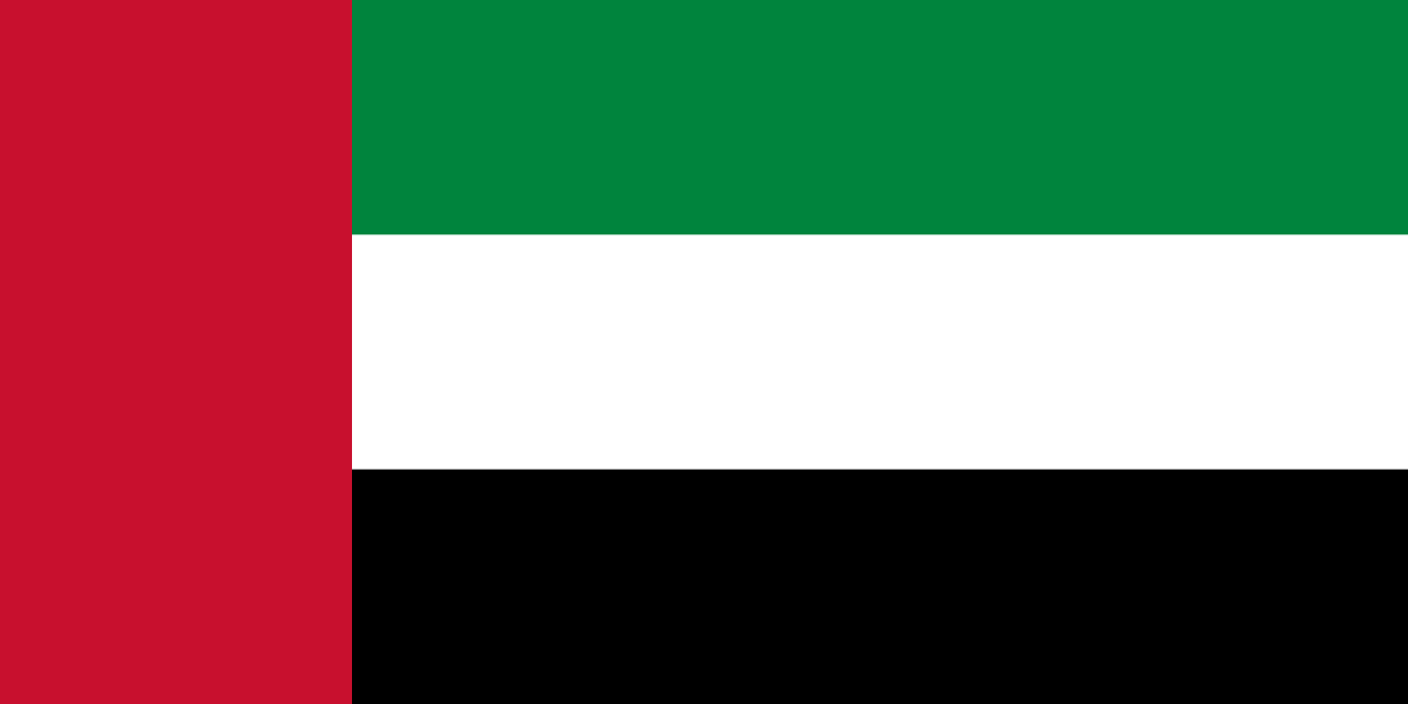 Logo Of United Arab Emirates Iptv Server with adult channel, l Iptv Get For Best Iptv Server Subscription At www.fifaworldcupiptv.shop