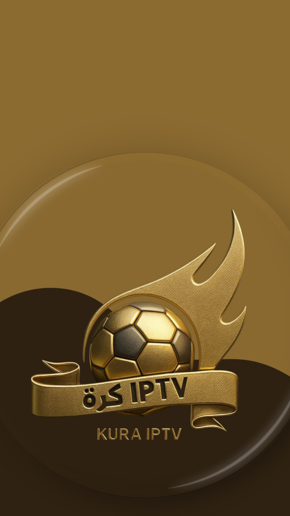 A logo featuring the text "NEW ARRIVAL 20% Off IPTV كرة KURA IPTV www.iptvashtirak.com @KURA IPTV" on a white background. The design includes various font styles representing the brand's identity.