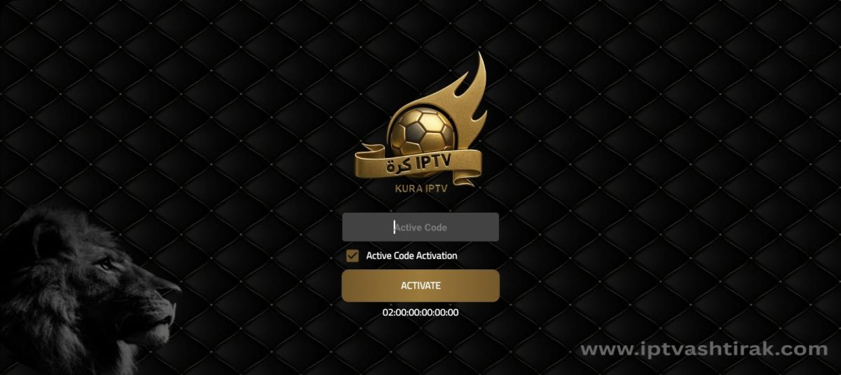 Kura Iptv Login Page1 A screenshot of a video game interface displaying an activation code for IPTV services. The image is a screenshot from a video game. It features information about activating an IPTV service, specifically mentioning the website www.iptvashtirak.com for code activation. The tags associated with the image include "screenshot," "mammal," and "cartoon." Additionally, there's a reference to another IPTV server at www.fifaworldcupiptv.shop.