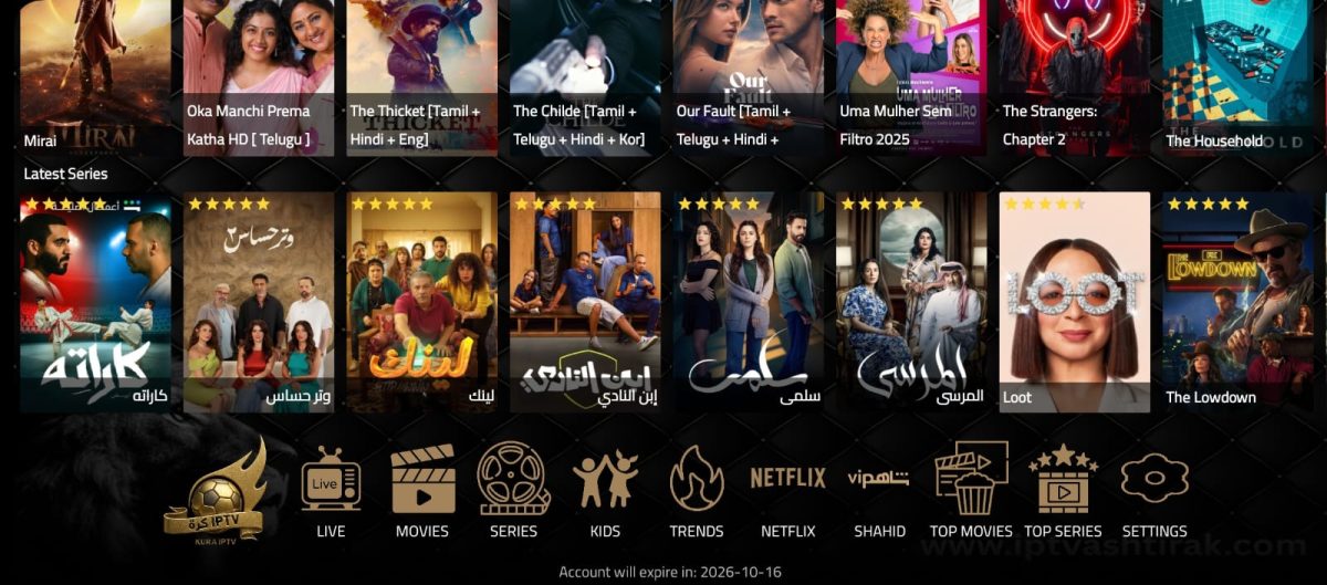 Kura iptv Home Page A screenshot displaying a collage of various movie titles, including "The Thuchet," "The Üvide," "Our Faun," and "The Strangers Katha HD," along with references to different languages such as Tamil and Telugu. The image includes text about Netflix, upcoming movie trends, and an account expiration date of October 14, 2026. The design features graphic elements that blend these details together.