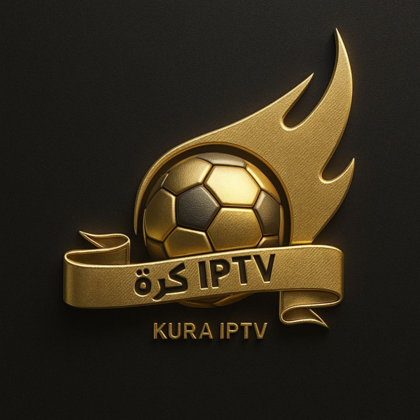 A gold logo featuring a football surrounded by flames, with the text "IPTV كرة KURA IPTV."