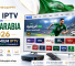 FIFA World Cup IPTV advertisement promoting the best IPTV services for Saudi Arabia in 2026, featuring a modern television displaying various Arabic and sports channels.