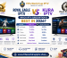 FIFA World Cup IPTV Royal Eagle IPTV vs Kura IPTV Which IPTv Subscription is Best in 2026? Feature Kura IPTV Royal Eagle IPTV Live Channels 10,483+ 5,520+ Movies 7,103+ 16,758+ Series 71,360+ 24,925+ Sports Excellent Very Good Server Quality Very Good Maximum Content Customer Support Excellent Excellent 100% Secure & Private 24/7 Outstanding Support Money-back Guarantee Uptime 99% www.fifaworldcupiptvshop.com